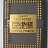 DMD-чип 1280-6038B